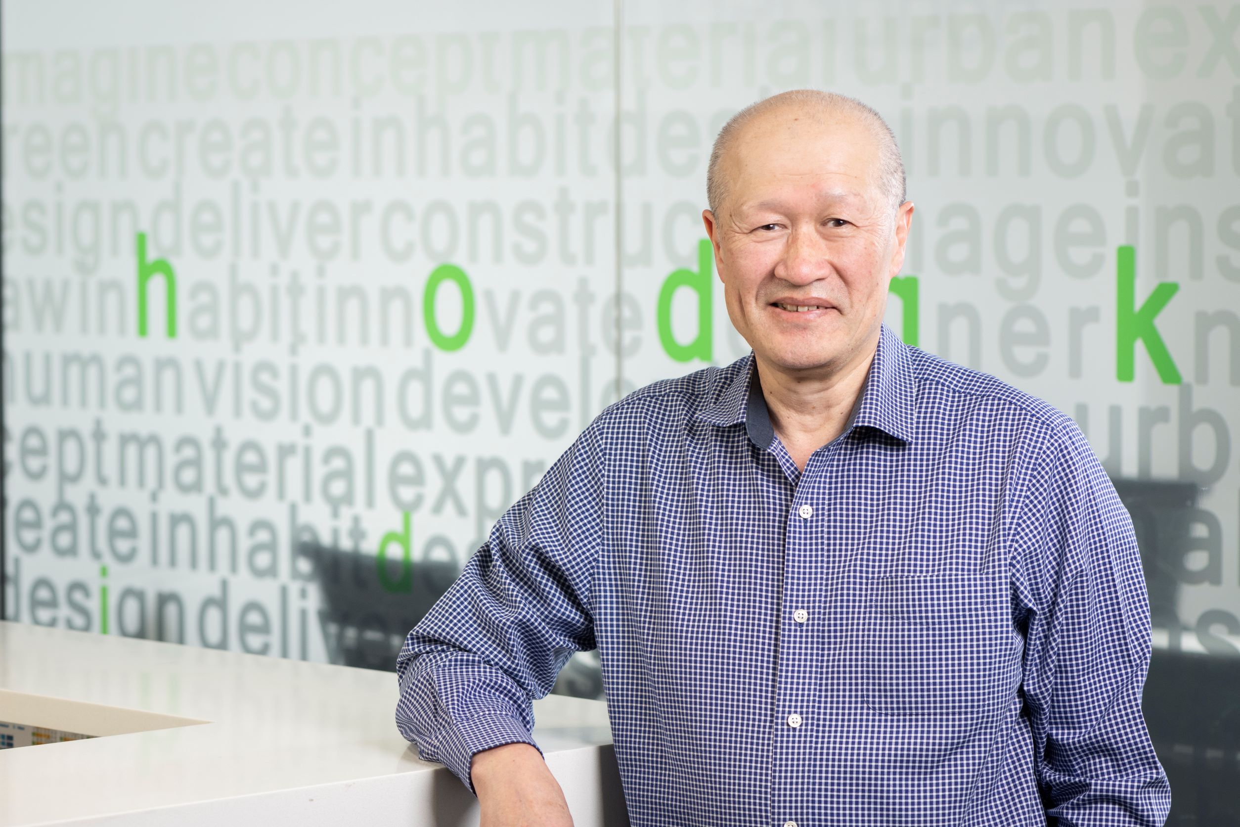 A Photo of Terry Suey